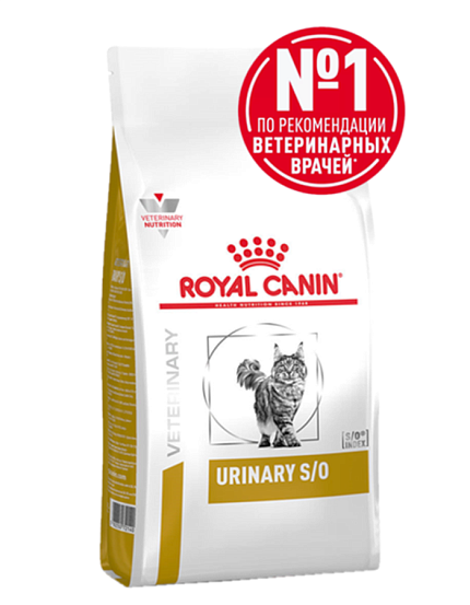 Сухой корм Royal Canin URINARY S/O (УРИНАРИ С/О) 3.5 кг